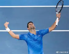  德罗巴巅峰对决，德约科维奇与40激战湖人分钟，问鼎冠军胜负难料！